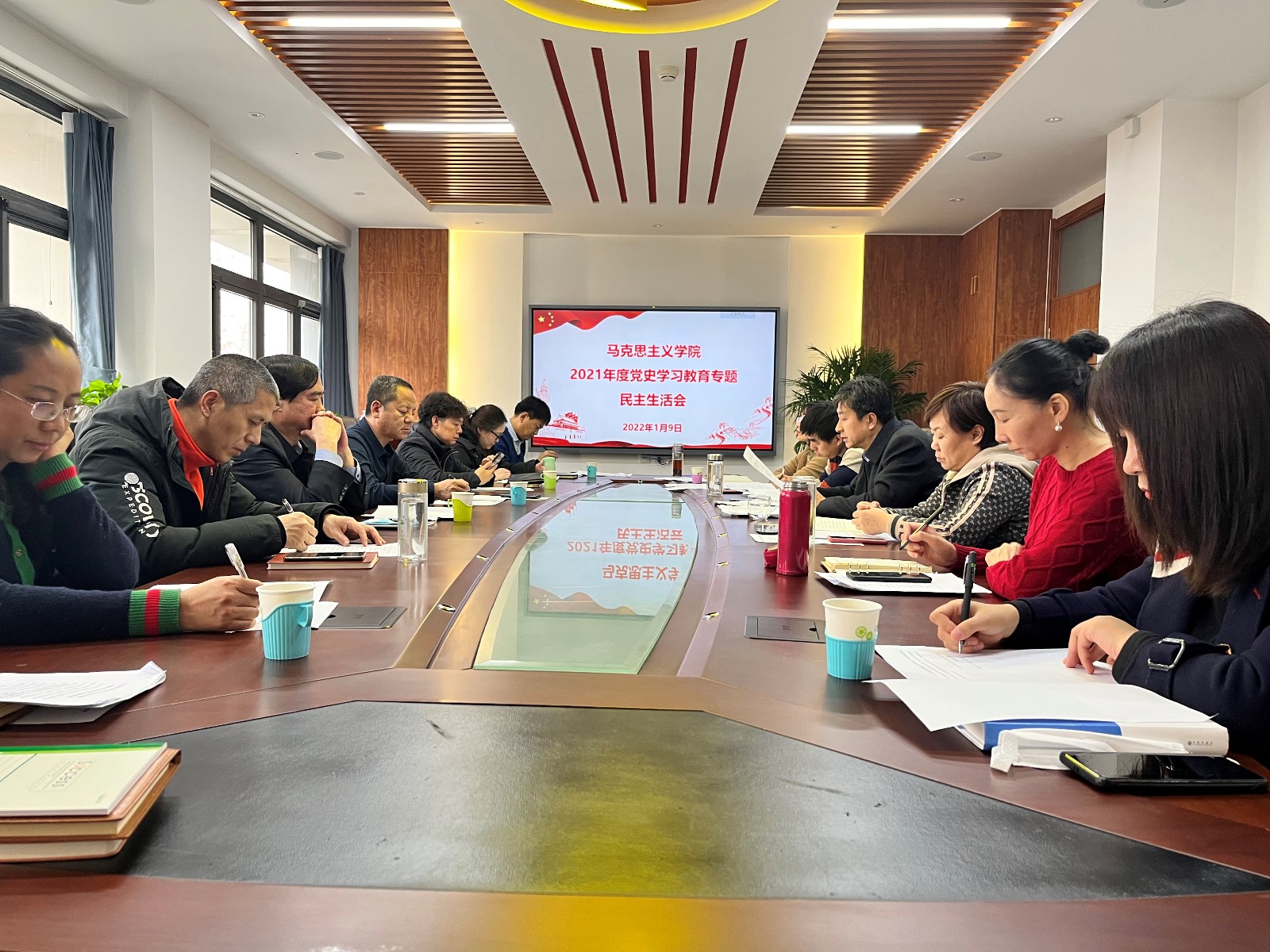 公司领导班子召开2021年度党史学习教育专题民主生活会.JPG