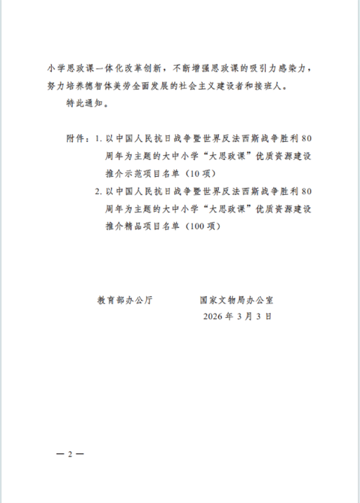 640 (1).png